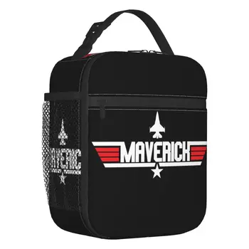  Custom Top Gun Maverick Lunch Bag Женский холодильник Термоизолированный ланч-бокс для детей Школьники