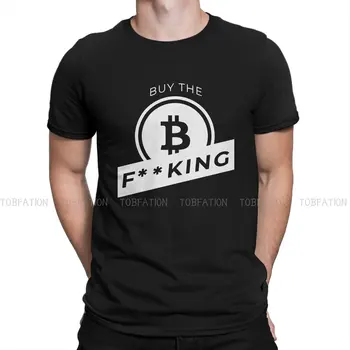 DIP Style TShirt Bitcoin Cryptocurrency Miners Высококачественная креативная одежда Футболка