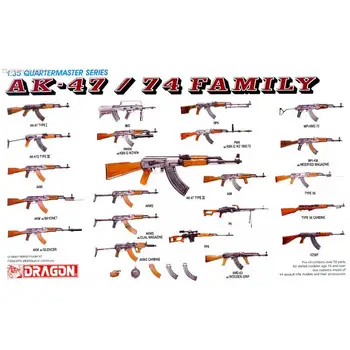 DRAGON 3802 В масштабе 1/35 AK-47/74 Family Part 1 Пластиковый модельный набор