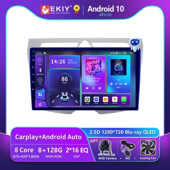 EKIY T900 для Kia Morning Picanto 2007-2010 Android 10 CarPlay Авто Радио Авто Мультимедиа Видео Навигация GPS Smart No 2 Din DVD
