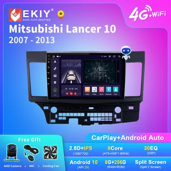 EKIY X7 Android Автомагнитола для Mitsubishi Lancer 10 2007-2013 Навигация GPS 1280 * 720 DSP Carplay Мультимедийный плеер Авто Стерео