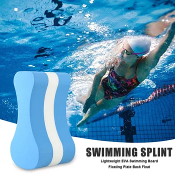 EVA Foam Pull Buoy Плавание Корректирующая тренировка Пластина для ног Учебное пособие для плавания Аксессуары для начинающих