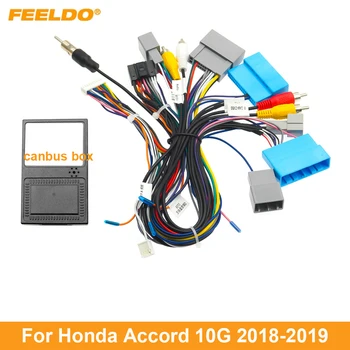 FEELDO Автомобильный 16-контактный адаптер жгута проводов шнура питания для Honda Accord 10G (18-19) Установка головного устройства