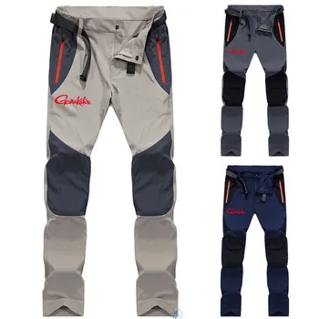 Gamakatsu Рыбацкая одежда Летние быстросохнущие брюки Мужские светоотражающие эластичные мужские брюки Верхняя одежда Дышащие рыбацкие штаны