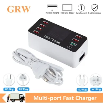 GRWIBEOU 8 портов Quick Charge QC 3.0 USB Зарядное устройство USB C Зарядное устройство для телефона Планшет Быстрое зарядное устройство для iPhone 15 14 13 Pro Xiaomi