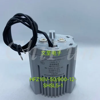 HFZ16V-50/900-12-SHSL5-1 Высоковольтное реле постоянного тока, новая энергия 50А