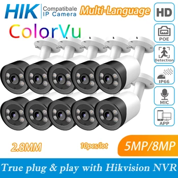 Hikvision Совместимая камера POE Bullet ColorVu 8MP 5MP IP-камера MIC Камера ночного видения Камера видеонаблюдения Камера видеонаблюдения Сигнализация движения IP66