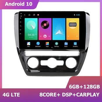HIRIOT Android 11 Авто Радио 10 дюймов Для VW Sagitar Jetta Bora 2012-2016 DSP Sat Navi 6+128 carplay Мультимедийное видео 2Din 8core