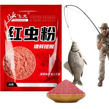 Hot Flavours Добавка для бойла Рыбная мука Fish Buster Ловля карпа Порошок мотыля Красный червь Концентрированные рыболовные приманки