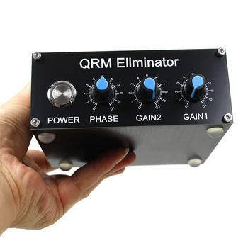 Hot TTKK QRM Eliminator X-Phase (1-30 МГц) ВЧ диапазоны Регулируемый алюминиевый корпус PTT Элиминатор управляющего сигнала для кинопромышленности