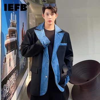 IEFB Мужская куртка контрастного цвета Корейская мода 2023 Повседневный костюм Воротник Джинсовая строчка Однобортный мужской блейзер 9A1545