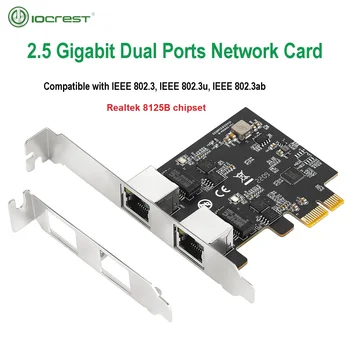 IOCREST 2.5GBase-T Гигабитный сетевой адаптер с 2 портами 2500 Мбит/с PCIe 2,5 Гбит/с Плата контроллера RJ45 LAN