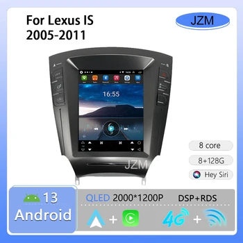 JZM для Lexus IS IS250 IS300 IS350 2005-2011 Android Авто Радио Мультимедиа ПлеерDVD Carplay GPS 4G Wifi Стерео