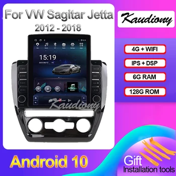 Kaudiony Tesla Style Android 10.0 Для VW Volkswagen Sagitar Jetta Bora Авто Радио GPS Навигация Автомобильный DVD-плеер 4G DSP 2011-2018