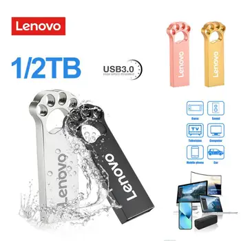 Lenovo 2 ТБ флеш-накопитель USB 3.0 Высокоскоростные металлические USB-накопители Водонепроницаемый USB-адаптер Memoria 1 ТБ USB Flash Disk Type-C