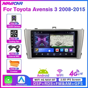 NAVICAR 2Din Android10 Автомагнитола для Toyota Avensis 3 2008-2015 GPS Навигация Стерео Ресивер Авто Dadio Авто Мультимедийный Плеер