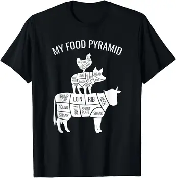 NEW LIMITED My Food Pyramid Funny Carnivore Cow Pig Chicken Футболка размера S-5XL