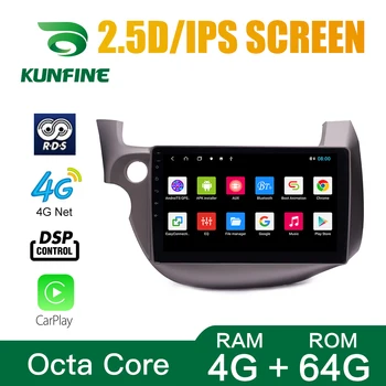 Octa Core Android 10.0 Авто DVD GPS Навигационный плеер Дека Авто Стерео Для Honda Fit 2007-2014 LHD / RHD Радио Головное устройство Wi-Fi