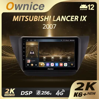 Ownice K6+ 2K для Mitsubishi Lancer 9 CS 2000 - 2010 Авто Радио Видео Плеер Навигация Стерео GPS Android 12 Нет 2din 2 Din DVD