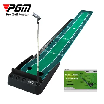 PGM Тренажер для гольфа в помещении Бархатное резиновое дно Тренажер для паттинга Тренировочное одеяло
