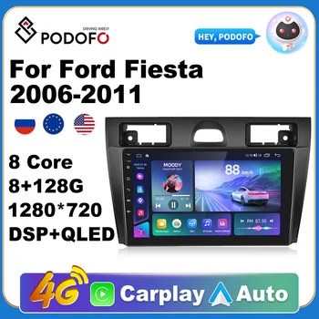 Podofo 4G Carplay DSP RDS 2din Android 11 Авто Радио Мультимедиа Видеоплеер Навигация GPS Для Ford Fiesta 2006-2011