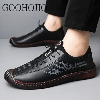 PU кожа дизайнерская обувь мужская повседневная обувь мягкая мужская деловая обувь на плоской подошве мужская дышащая легкая мягкая обувь для вождения на шнуровке