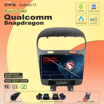 Qualcomm Snapdragon Для Dodge Journey Fiat Leap 2012-2020 Android13 GPS Навигация Мультимедиа DSP Carplay авто Авто Радио Плеер