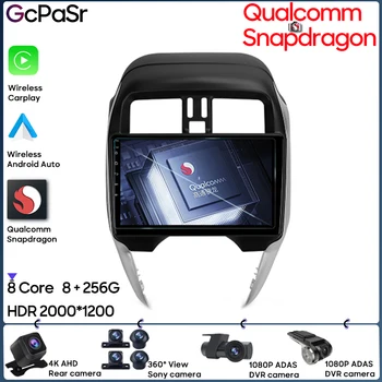 Qualcomm Автомагнитола Android для Nissan Sunny 2014 - 2019 GPS Навигация Авто Стерео Bluetooth Мультимедийный плеер Wi-Fi No 2din DVD