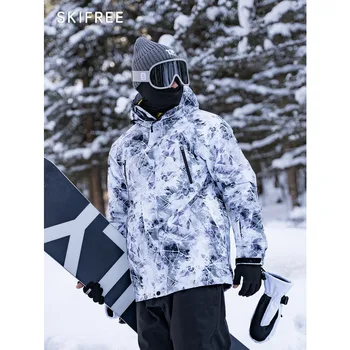 SKIFREE 2023 Женская мужская лыжная куртка Зимняя теплая ветрозащитная водонепроницаемая На открытом воздухе Спорт Сноуборд Лыжное пальто