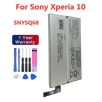 SNYSQ68 Батарея для Sony Xperia 10 I3113 I3123 I4113 I4193 Батарея для смартфона 2870 мАч Высококачественная сменная батарея