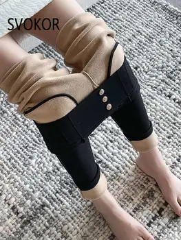 SVOKOR Бархатные леггинсы для женщин Эластичные брюки-карандаш с высокой талией Теплые брюки Узкие обтягивающие повседневные модные уличные брюки