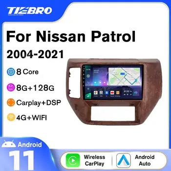 Tiebro 2DIN Автомагнитола для Nissan Patrol 2004-2021 Авто Стерео Bluetooth-плеер Android10 GPS Навигация Carplay Android Auto IGO
