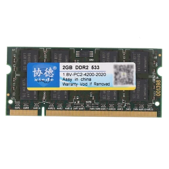 xiede Модуль оперативной памяти ноутбука DDR2 533 Pc2-4200 240-контактный дисплей 533 МГц для ноутбука X029
