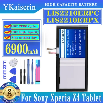 YKaiserin 6900mAh Сменный аккумулятор LIS2210ERPX LIS2210ERPC для Sony Xperia SGP712 SGP771 1291-0052 Z4 Z 4 Батареи для планшетов