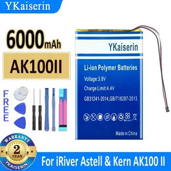 YKaiserin НОВЫЙ аккумулятор 6000 мАч для IRIVER Astell & Kern AK100II AK120II MP3 MP4 Плеер Аккумулятор 3-проводная вилка Bateria