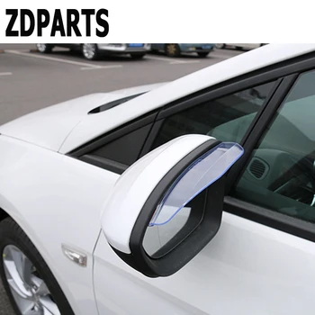 ZDPARTS Авто Зеркало заднего вида Тень от дождя Непромокаемая наклейка для Audi A3 A4 B7 B8 B6 A6 C6 C5 Q5 Nissan Qashqai Juke X-trail T32