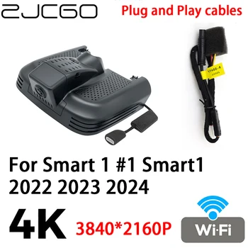ZJCGO 4K 2160P Автомобильный видеорегистратор Видеорегистратор Видеорегистратор Подключи и играй для Smart 1 #1 Smart1 2022 2023 2024