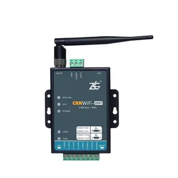 ZLG Zhiyuan Electronics Высокопроизводительный анализатор WIFI в CAN промышленного класса WIFI-CAN Converter Бесплатное программное обеспечение CANWIFI-200T