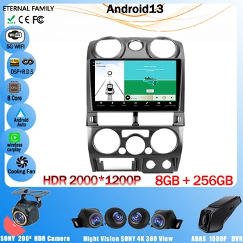 Автомагнитола для Chevrolet Colorado 2006 - 2012 для Isuzu D-MAX MU-71 2008-2012 Android Авто Мультимедийный видеоплеер GPS Головное устройство