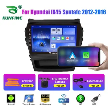 Автомагнитола для Hyundai IX45 Santafe 2012-2016 Восьмиядерный Android 10.0 Авто DVD GPS Навигационный плеер Дека Авто Стерео Головное Устройство