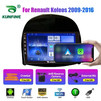 Автомагнитола для Renault Koleos 2009-16 восьмиядерный Android 10.0 Авто DVD GPS Навигационный плеер Deckless Авто Стерео Мультимедийный плеер