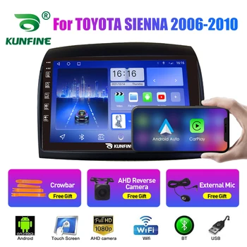 Автомагнитола для TOYOTA SIENNA 2006-2010 2Din Android Octa Авто Стерео DVD GPS Навигационный плеер Мультимедиа Android Auto Carplay