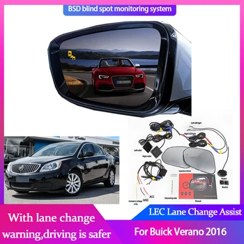 Автомобильная система обнаружения слепых зон и зеркал для Buick Verano 2016 BSA BSM BSD Blind Monitoring Assistant Безопасность вождения