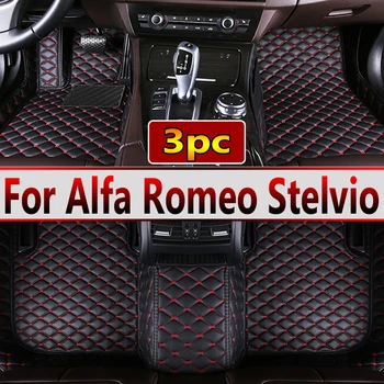 Автомобильные коврики для Alfa Romeo Stelvio 2017 2018 2019 2020 Custom auto foot Pads автомобильный ковровый чехол