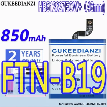 Аккумулятор высокой емкости GUKEEDIANZI HB512627ECW+ 850 мАч для Huawei Watch GT 46mm FTN-B19