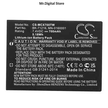Батарея Cameron Sino 700 мАч для microTALK LI3900-2 DX 14-мильная радиостанция, LI6500, LI6000-2, LI4900-2, LI6700-2, CXR800, CXR700