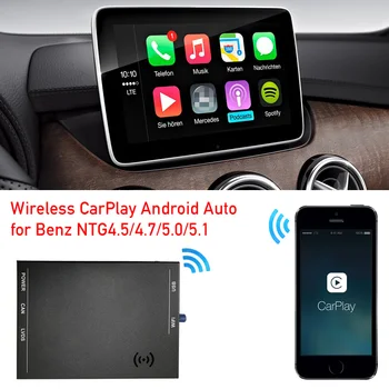 Беспроводное дополнение модуля Apple CarPlay к заводскому экрану Android Auto Box класса B W246 с использованием оригинального управления и микрофона для голоса