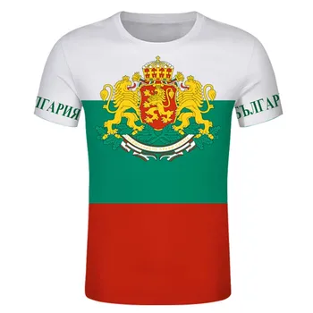 Болгария Бесплатная мужская футболка на заказ Болгарская эмблема Футболка Черный Молодой Человек Повседневный Однотонный Джерси