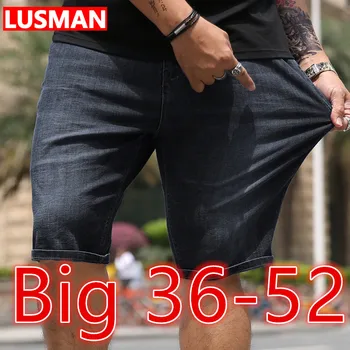 Большие джинсовые шорты для мужчин 36-52 Мужские свободные повседневные короткие брюки Большой размер Короткие джинсовые брюки Длина до колена