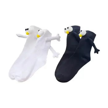 Всасывание 3D Пара Носки Впитывают Пот Удобные Спортивные Носки Для Походов Мальчики Девочки Спальня Повседневная Одежда В Помещении На Открытом Воздухе